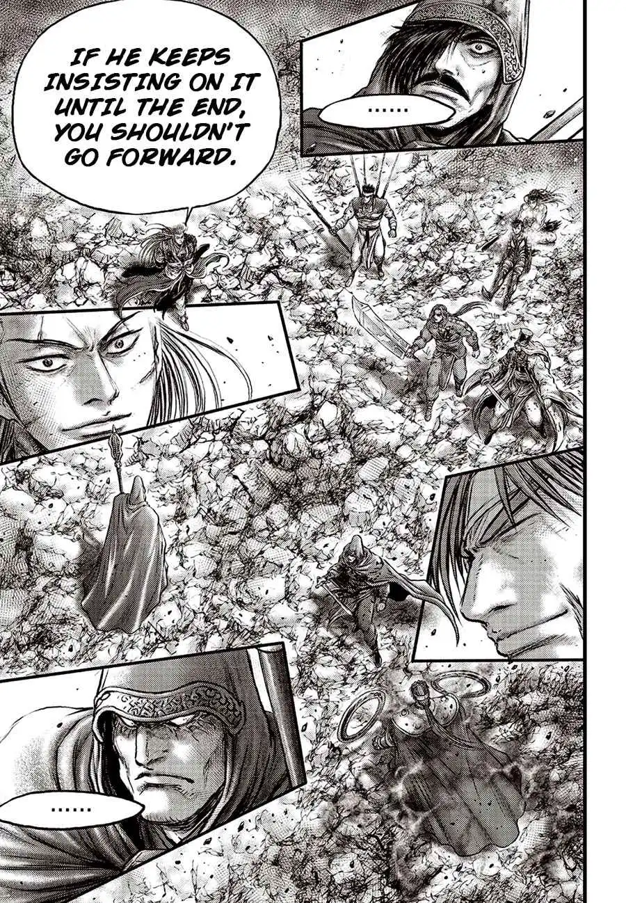 The Ruler of the Land Chapter 630 6